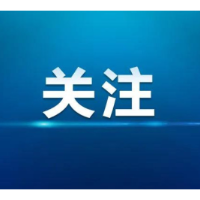 视频丨湘潭酱板鸭哪家强？王老二酱鸭早就被台湾朋友圈粉