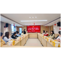 湘潭湘仁医院举办五四青年节“青思享”主题座谈会