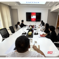 湘潭市贸促会举办“书润贸促·阅见先锋”主题读书活动