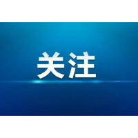 湘潭城发·物业集团中标市政维护管理处物业服务项目