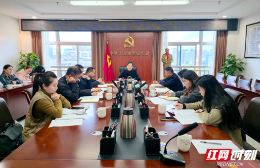 湘潭市将开展《习近平谈治国理政》第五卷暨全国两会精神宣讲“五进”活动