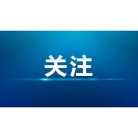 两项经验入选全国清单 湘潭以点带面,推进残疾人友好型城市建设
