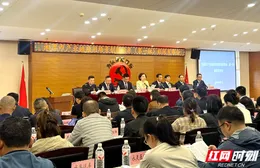 湘潭市发布首批产业链应用场景创新清单