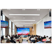 提升监管能力 湘潭这场培训聚焦水产品及禽蛋药残攻坚治理