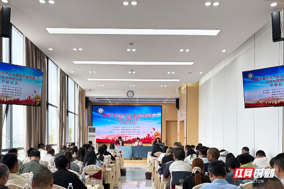 提升监管能力 湘潭这场培训聚焦水产品及禽蛋药残攻坚治理