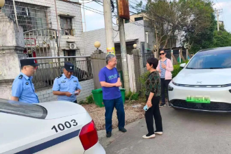 湘乡公安民警温情服务 助外省老人“圆梦” 