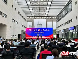 湘潭公安“双微”13周年警营开放活动精彩纷呈