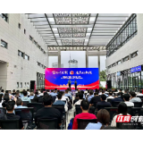 湘潭公安“双微”13周年警营开放活动精彩纷呈