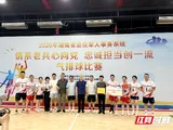 湘潭市退役军人事务局斩获全省退役军人事务系统气排球比赛冠军
