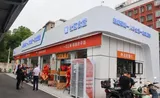 湘潭市熙春门路新奥驿站社区食堂开业