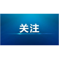 湘潭市领导带队到韶山督导安全生产工作