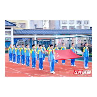 韶山市人武部国防教育活动走进镇泰小学