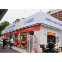 湘潭市熙春门路新奥驿站社区食堂开业