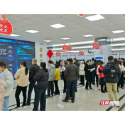 岳塘区精准施策 推动工程机械产业提质升级