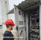 湘潭铁塔为高考学子撑起通信“晴空”