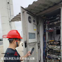 湘潭铁塔为高考学子撑起通信“晴空”