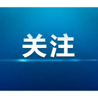 国网湘潭供电公司为万千学子保“电”护航