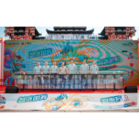 智汇数智力量 践行金融为民 第二十届“国寿6・16客户节”湖南省主场活动盛大启幕