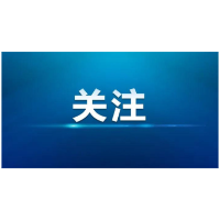 生死竞速 湘潭市妇幼保健院多学科协作救下横位早产母婴