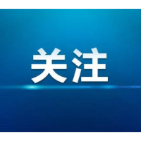 湘潭市召开专题会议调度耕地置换等工作