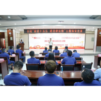 江南工业集团主题演讲比赛气氛热烈