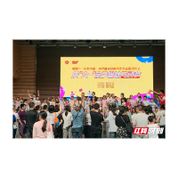 视频丨湘潭市妇联举办庆“六一”亲子趣味运动会