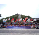 韶山:在行走中淬炼青春底色