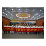 石榴籽心连心 红色韶山铸团魂