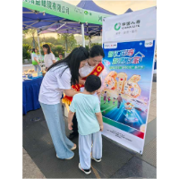 中国人寿湘潭分公司开展消费者权益保护进校园活动