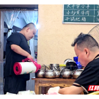 视频丨“湖南好人”杨文光:一诺八年,守护智障青年向阳成长