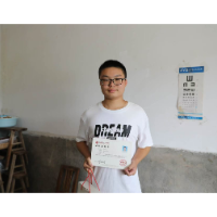 “小易同学”接到了湘潭理工学院1号录取通知书