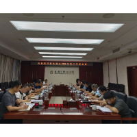 湘潭天易经开区召开2026年第三季度安全生产会议