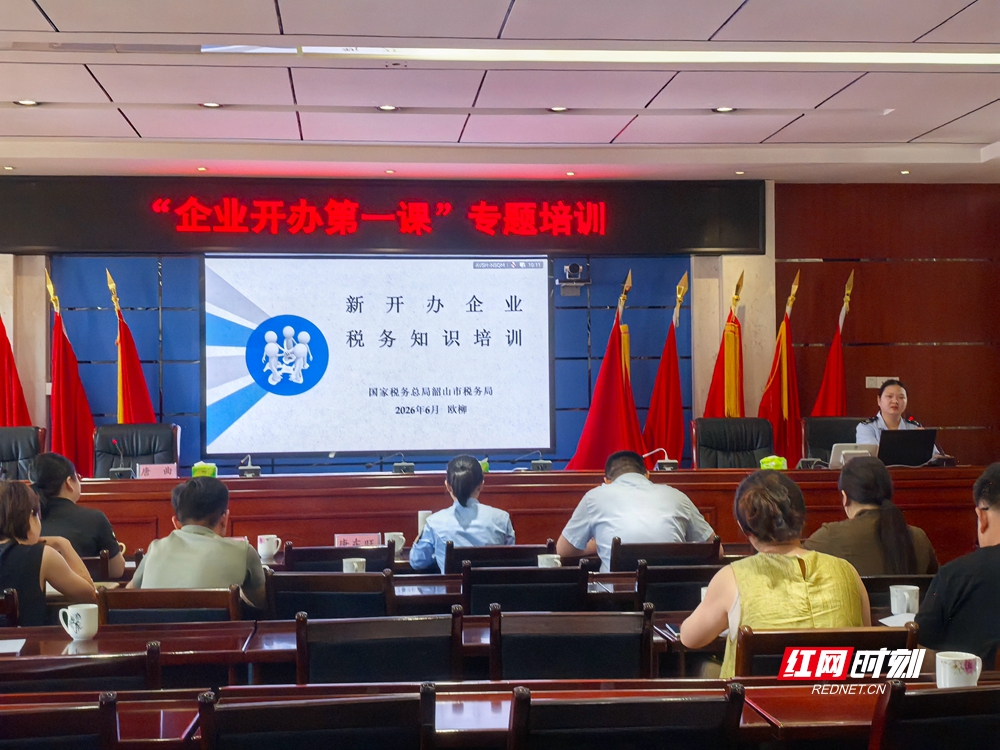 微信图片_20260721092416_27_4745.jpg 微信图片_20260721092416_27_4745.jpg