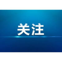 湘潭高新区:威尔森年产20万吨变性淀粉及生物基新材料项目开工