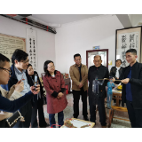 中国文联调研组到湘潭升平轩纸影博物馆调研（图）