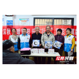 湘钢帮帮团志愿者协会会长吴智萍：为老人撑起一片晴空