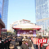 湘潭市食品安全宣传周拉开序幕