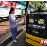 视频丨聪明能干还很萌  湘潭大学里来了自动快递“小黄车”