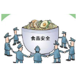 湘潭市疾控中心关于新冠肺炎疫情期间冷链食品安全的温馨提示