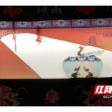 视频丨湘潭：皮影艺术进校园 师生感受传统文化魅力
