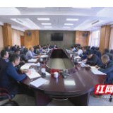 省长株潭两型服务中心调研组到湘潭调研
