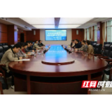 新疆高昌区领导赴湘潭市一医院看望新疆学员