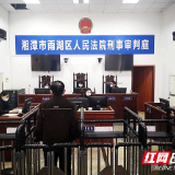 湘潭一七旬老人抢夺公交车方向盘 法院判处有期徒刑三年
