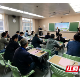 视频 | 湖南省大学生旅游专业综合技能大赛在湖南工程学院举行