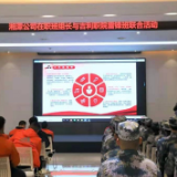 纪念雷锋同志诞辰80周年 吉利职院与吉利汽车湘潭基地开展联谊活动