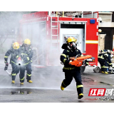 组图丨燃！湘潭消防“大比武”