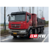 【违法曝光台】湘潭这些超限超载货车被曝光