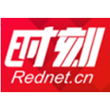 渤海银行湘潭分行提醒您：这样使用“人民币”涉嫌违法