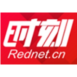 湘潭市第九批援疆干部人才启程