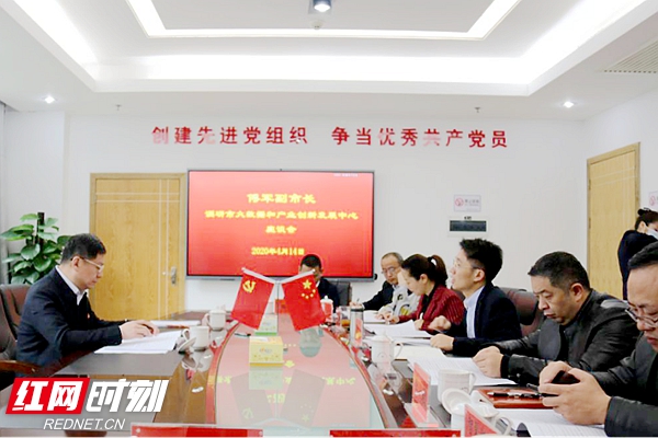 微信图片_20200415171205_副本.jpg